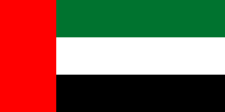 Visa Touristique Émirats Arabes Unis