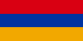 Bhutan 30jrs