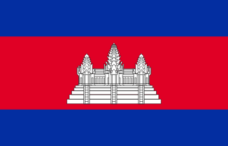 Bhutan 30jrs