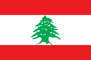 Visa Liban (E-visa)