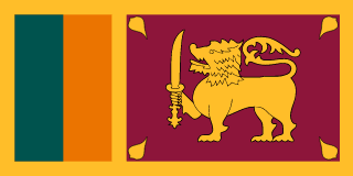 Bhutan 30jrs