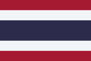 Bhutan 30jrs
