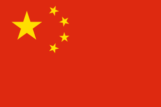 Visa Chine Sticker 30jrs Renouvellement