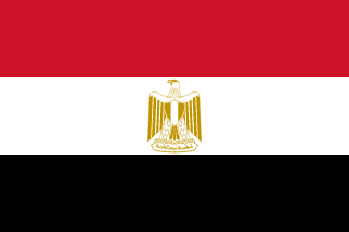 Lettre Garantie Egypte MAX 30 JOURS