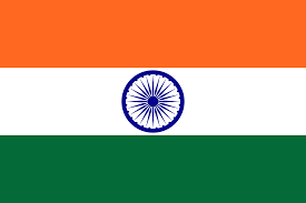 Bhutan 30jrs