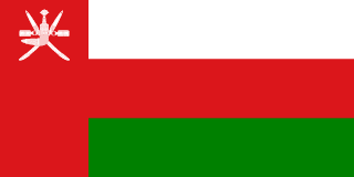 Prolongation Oman 30jrs