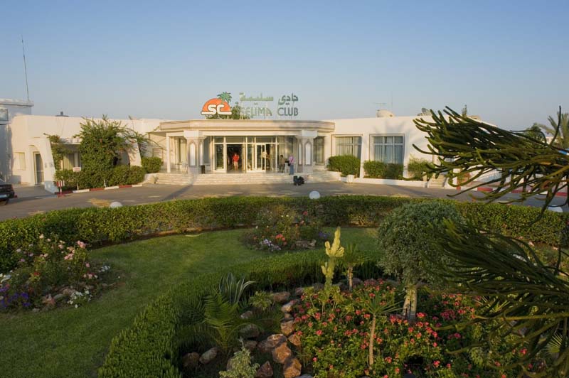 El Mouradi Club Selima